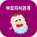 �θ��ڽİ����� �Ŀ����